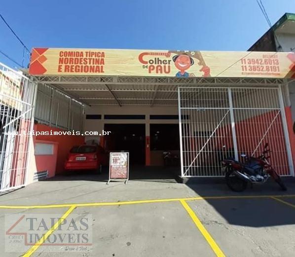 Conjunto Comercial-Sala à venda, 250m² - Foto 1