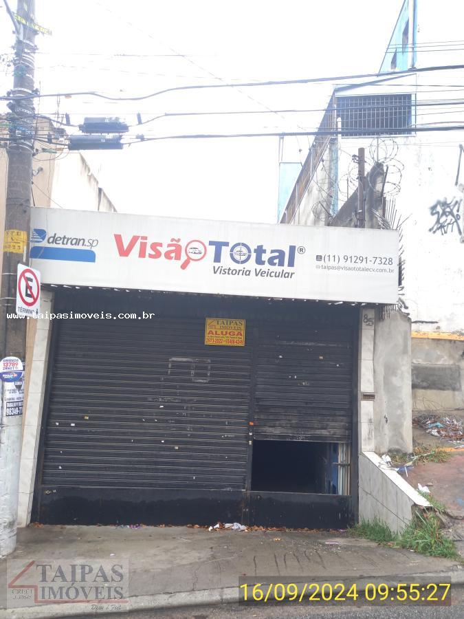 Conjunto Comercial-Sala para alugar, 110m² - Foto 1